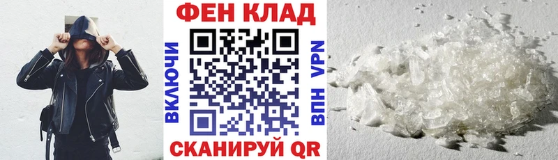 Купить  Коломна  Амфетамин Premium 