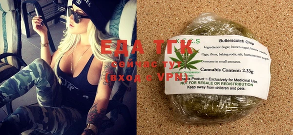 наркотики Краснотурьинск