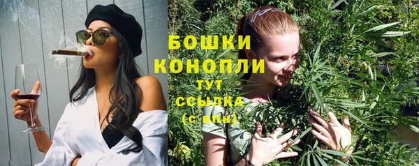 наркотики Краснотурьинск