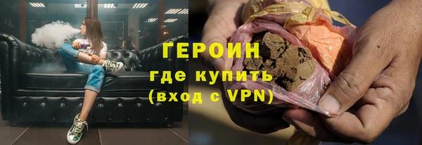 MESCALINE Краснослободск