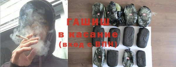 MESCALINE Краснослободск