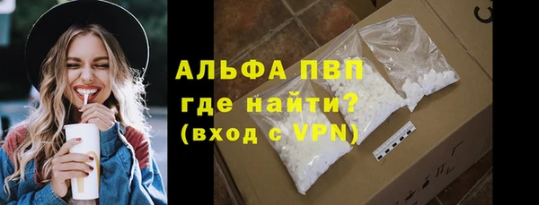 наркотики Краснотурьинск