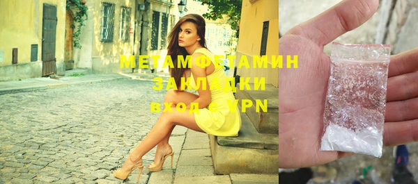 наркотики Краснотурьинск