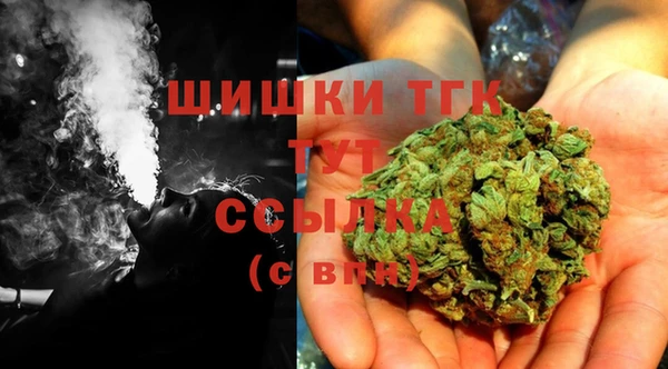 наркотики Краснотурьинск