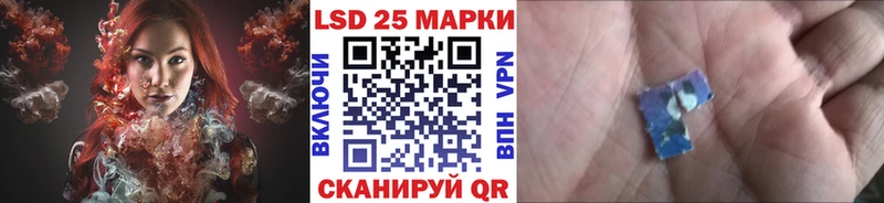 Купить закладки  Коломна  Марки N-bome 1,8мг 