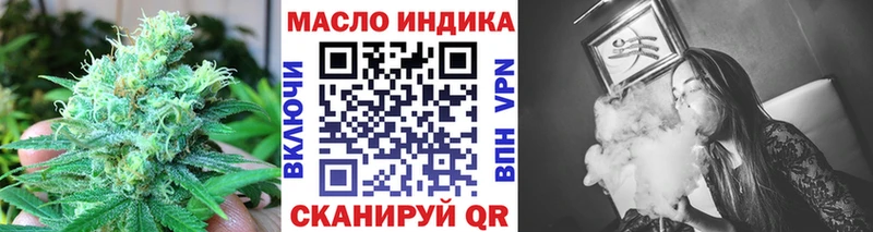 Купить где  Коломна  Дистиллят ТГК Wax